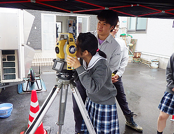 インターンシップ・職場体験